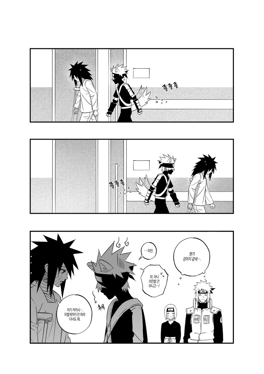 쭈꾸닌 tweet media