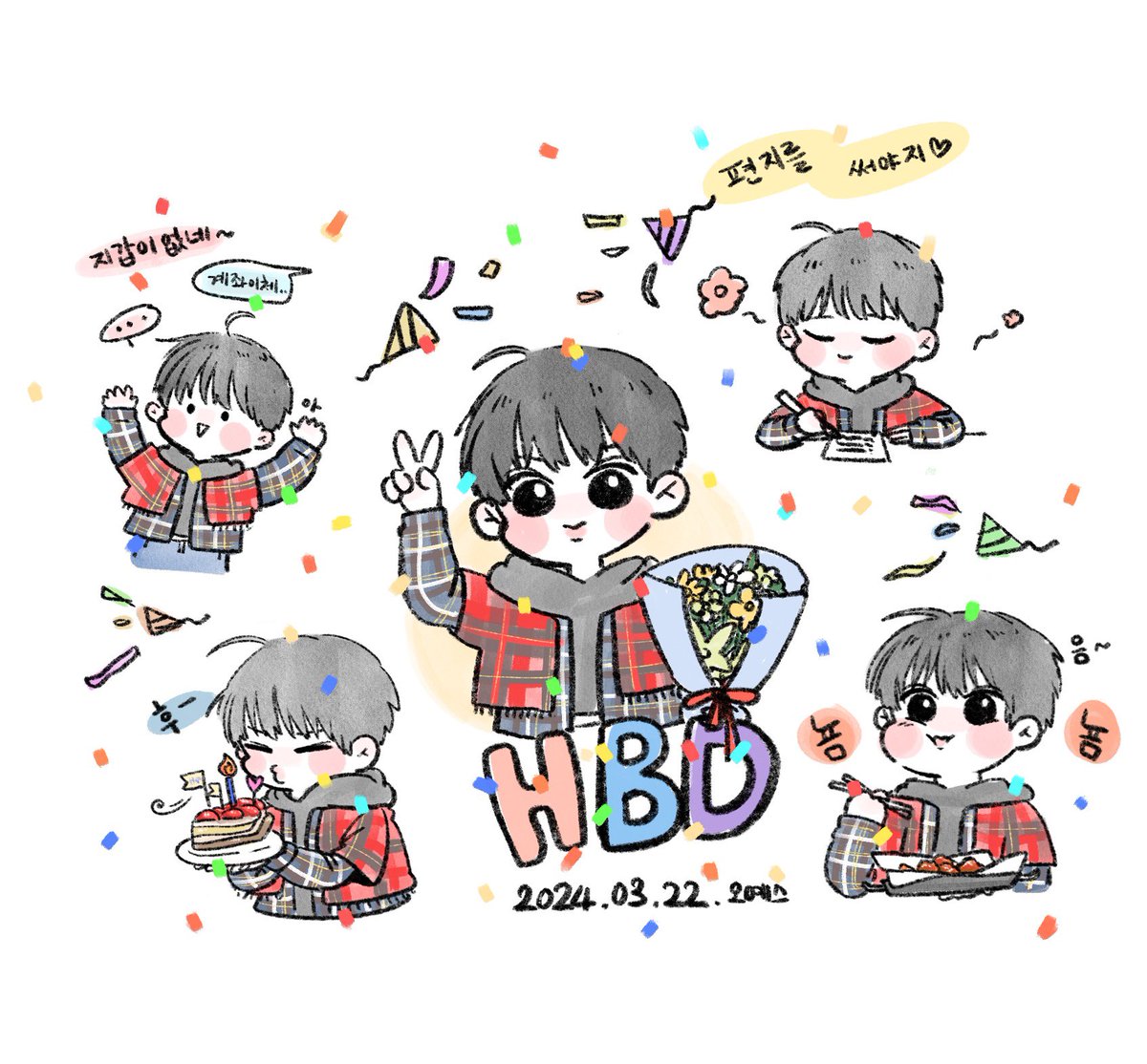 생일 322% 즐기는 아기🤭 생일축하해❤️
#하성운 #HASUNGWOON #HAPPY_SUNGWOON_DAY