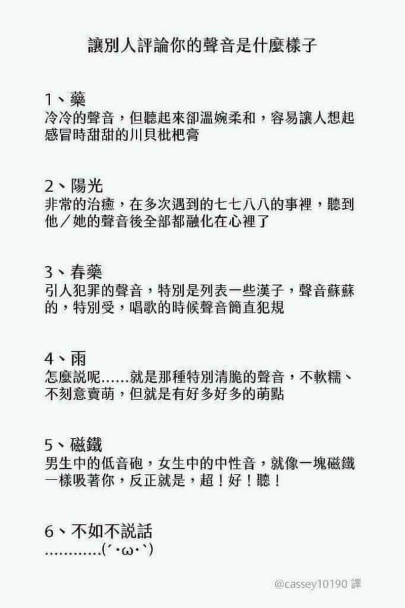 pd_dc0's tweet photo. 啊吧啊吧 ~
#跟風
#tutulife
好奇好奇 來來來都來回答 https://t.co/QlEgzvrOwJ