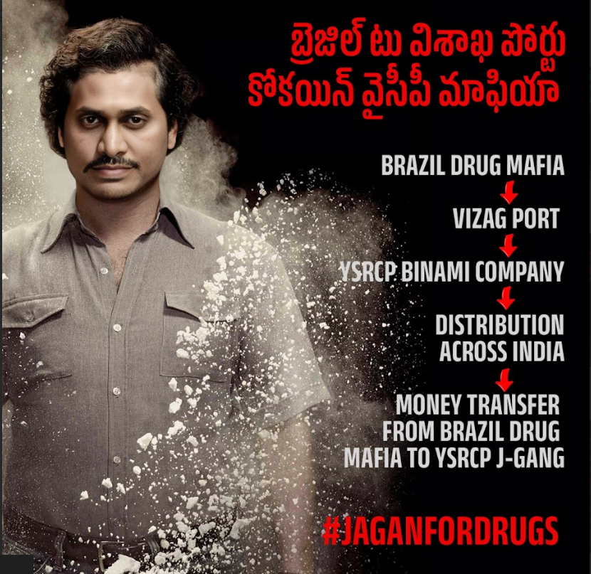 NRITDPAtlanta's tweet photo. As soon as CBI seized the drugs at the Vizag port, the YCP sent government officials and created a ruckus. Yesterday was heroin, today Mar 22, is cocaine ?? 
YCP psychos dark business in Brazil exposed two years ago.
#JaganForDrugs 
#YCPDrugMafia
@UNODC @TheWarOnDrugs
@BJP4India https://t.co/YkNKJ7QRFw