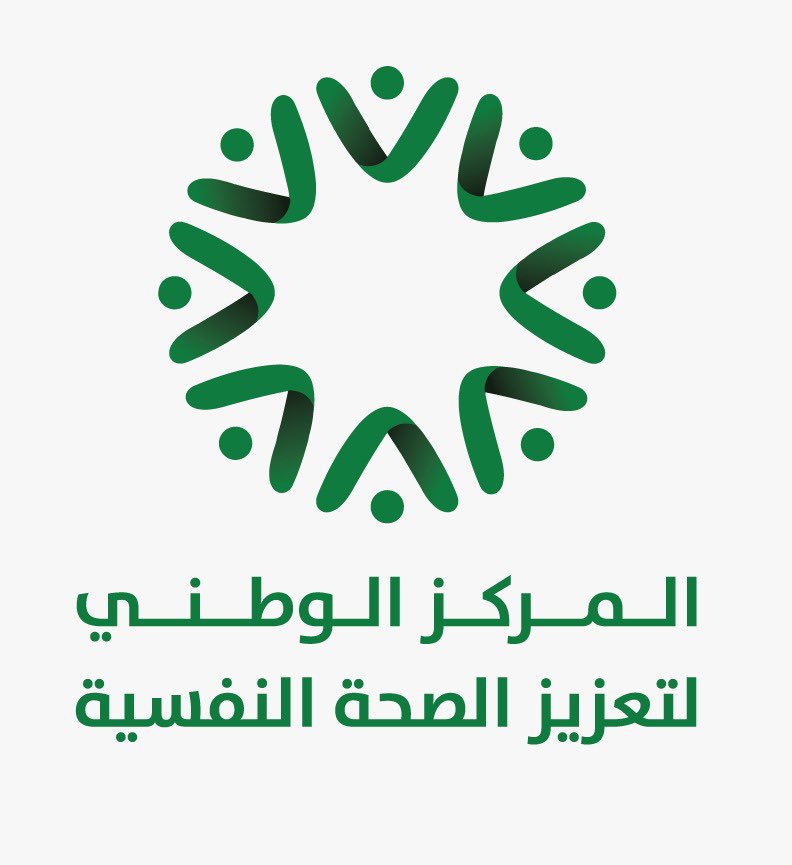 TransPlatform's tweet photo. ثريد:

التعليق على بيان لجنة الممارسات المهنية والأخلاقية في الصحة النفسية، التابعة للمركز الوطني لتعزيز الصحة النفسية بخصوص حالة "التعاسة الجندرية" أو "عدم التوافق الجندري" أو "إضطراب الهوية الجنسية" https://t.co/hbS9GCUXJx