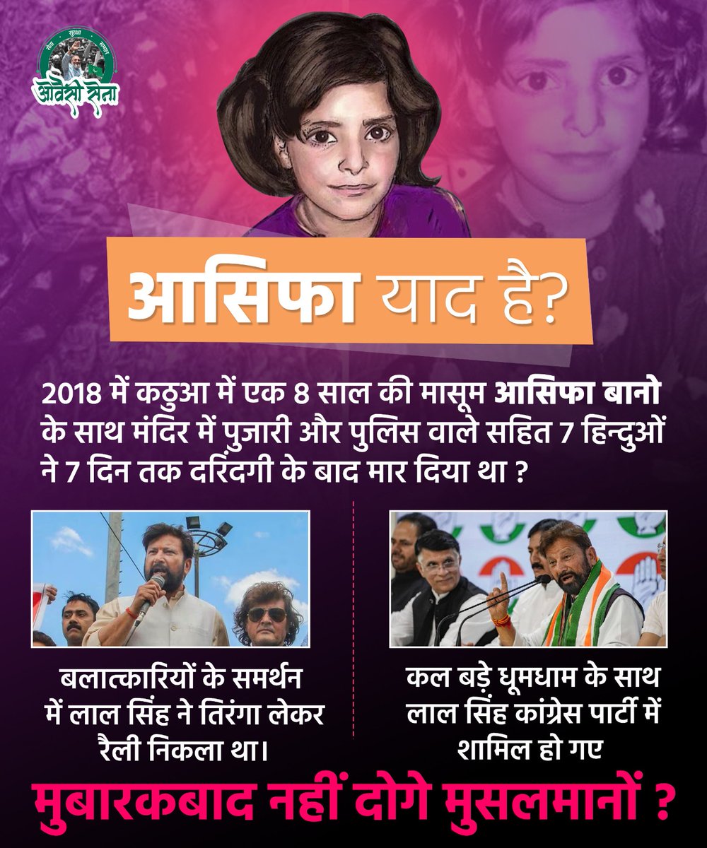 HamzaGhagha's tweet photo. https://t.co/HtrI0Xm77V