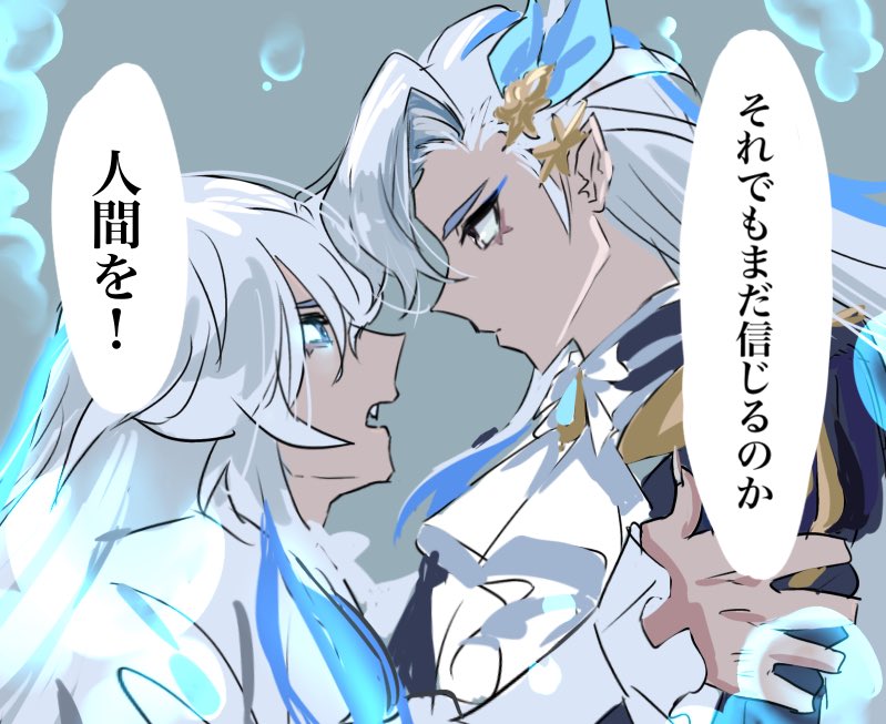 エイプリルフールにこういうの出したい 