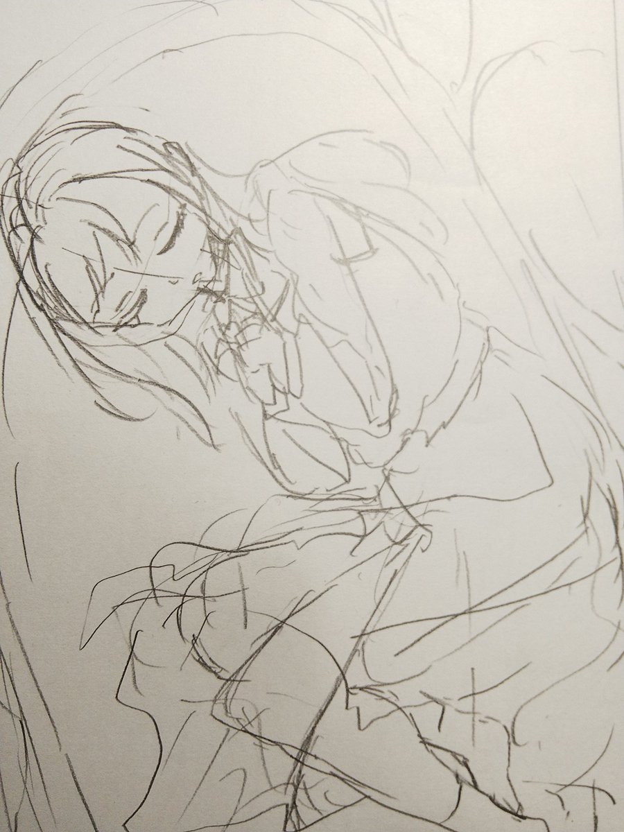 ネームやる 