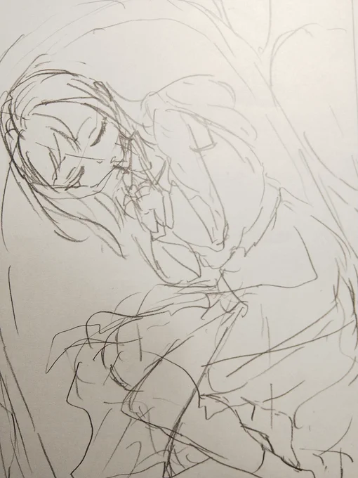 ネームやる 