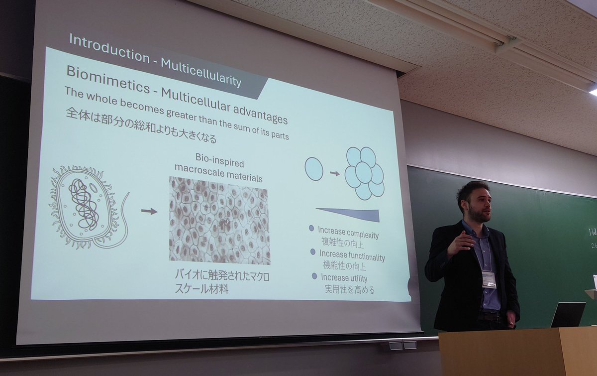RJANano's tweet photo. An honour to be invited to talk at the new division of Colloid and Surface Symposium at Chemical Society of Japan 2024. Thank you Prof. Fujii and Prof. Murakami. https://t.co/67cDSfacne