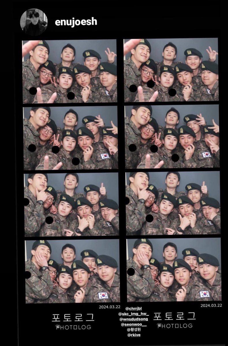 Vtae_shadow's tweet photo. RM's IG story:- https://t.co/IM86TePCAX