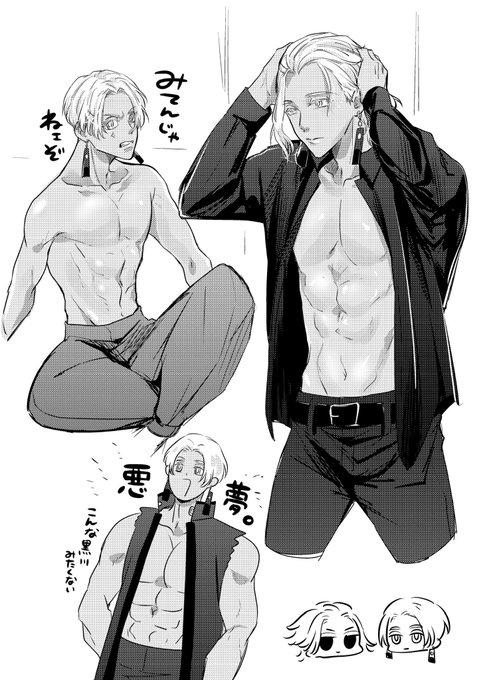 くろかわリクエストありがとう
でも分かってる?うちに頼むって事はたいじゅ描くって事だよ??🦈 