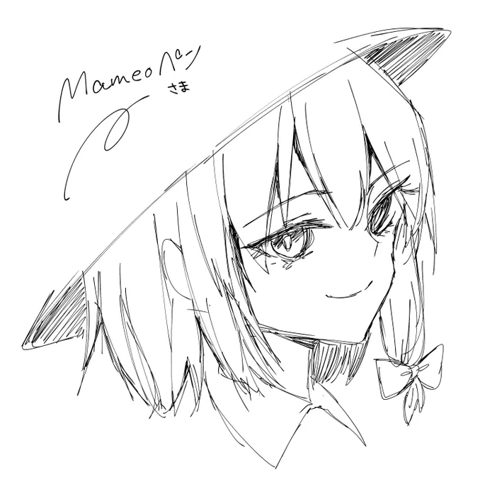 クリスタのMameoペン
私でも知っていたので有名だと思うけどもテキトーな線でもなんかそれっぽく見えるの素晴らしすぎるて… 