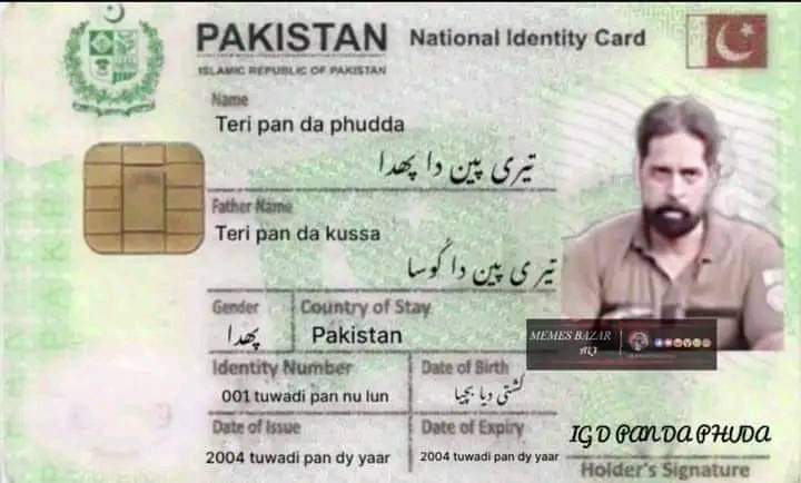Hashmat83938967's tweet photo. کسی نے آفریدی کے پوسٹ پر یہ کمینٹ کیا https://t.co/QSwhKuup0D