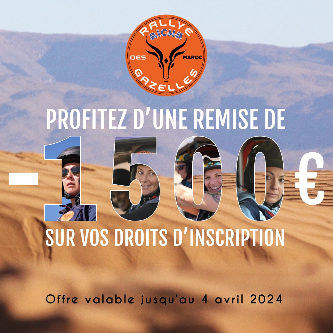 ✨ Et si c'était votre tour en 2025 ? Vous rêvez de vivre l'aventure du Rallye Aïcha des Gazelles du Maroc ? Bénéficiez d'une réduction exceptionnelle de 𝟭𝟱𝟬𝟬€ 𝗽𝗼𝘂𝗿 𝘁𝗼𝘂𝘁𝗲 𝗶𝗻𝘀𝗰𝗿𝗶𝗽𝘁𝗶𝗼𝗻 𝗮̀ 𝗹'𝗲́𝗱𝗶𝘁𝗶𝗼𝗻 𝟮𝟬𝟮𝟱 rallyeaichadesgazelles.com/devenir-gazell… #Gazelles2025