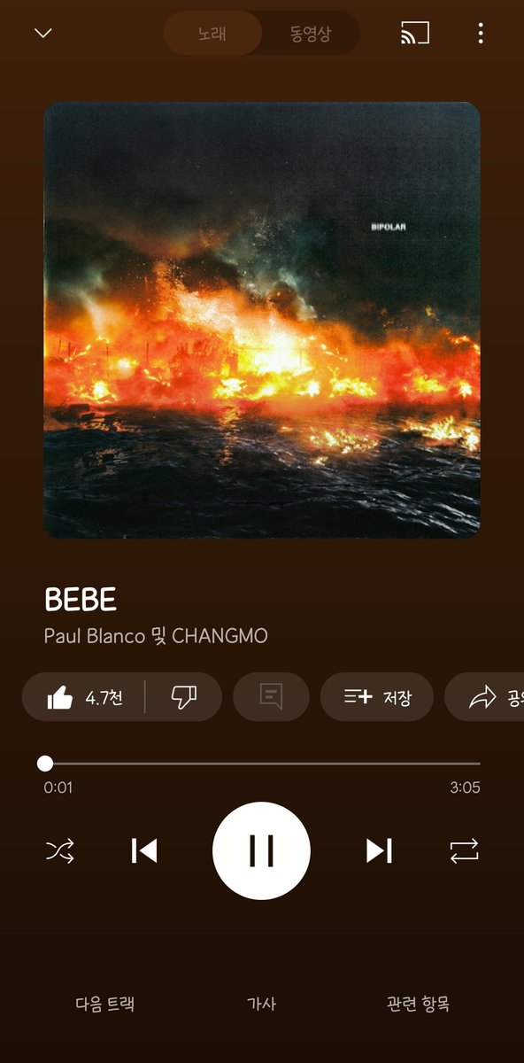 seupjak's tweet photo. 23일차,
모두가 들어야 한다 생각하는 노래

Paul Blanco와 창모의 "BEBE"입니다. https://t.co/HlNeuAYJUG