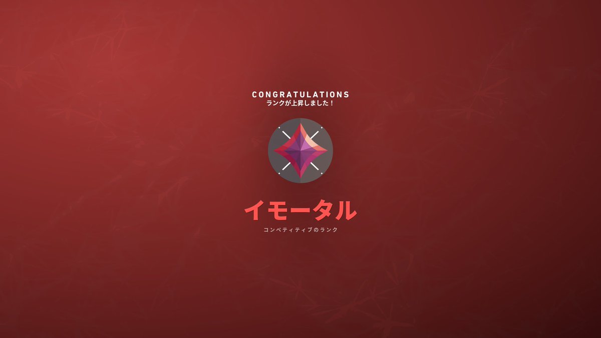 むらびと tweet media