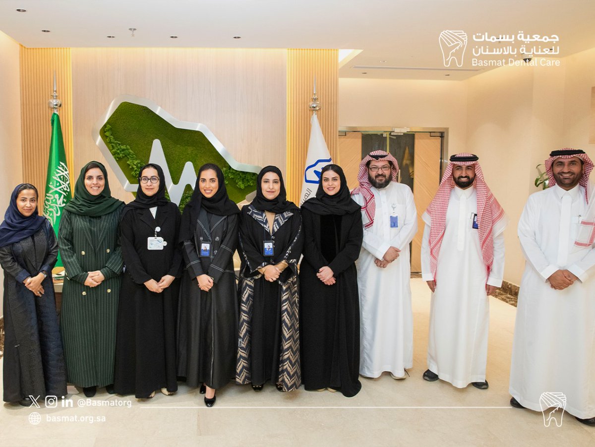 #شركاء_بسمات ✨📸

جانب من مراسم توقيع مذكرة التفاهم مع <a href="/SchsOrg/">هيئة التخصصات الصحية</a> 
#الهيئة_السعودية_للتخصصات_الصحية