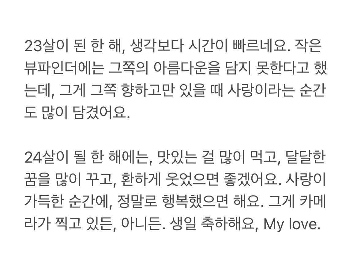 Hickey_RENJUN tweet media