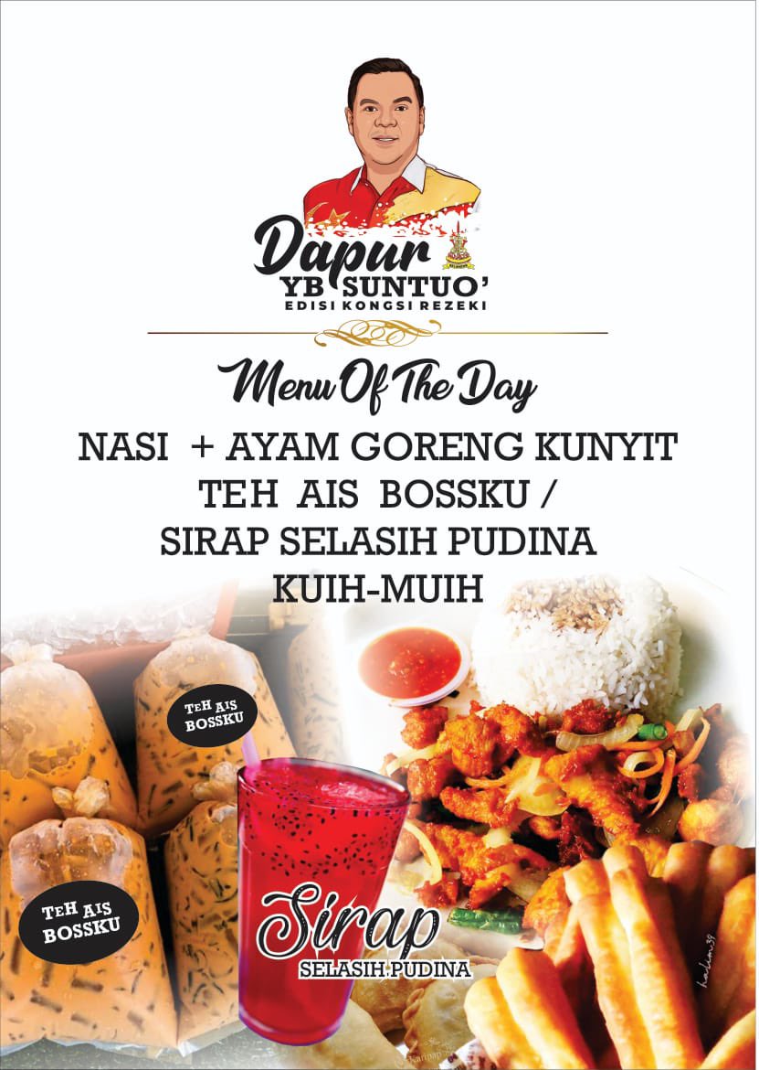 Juadah berbuka Puasa secara PERCUMA pada 23 Mac, 2024 (Esok) jam 5 Petang di perkarangan Pusat Khidmat ADUN Dusun Tua Taman Seri Mas.

Semua dijemput hadir!
Jumpa anda disana esok!