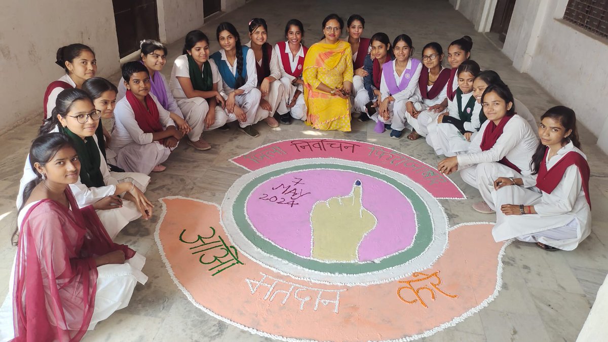 NSSP0SANDHYA's tweet photo. स्वीप ब्रांड एंबेसडर फिरोजाबाद एवं युवा वोटर्स https://t.co/5kCltMfUI5