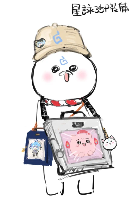 #mikoArt 
