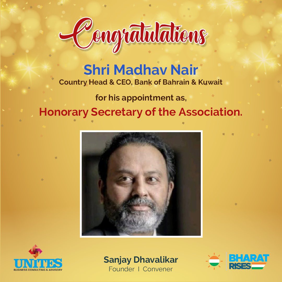 dhavalikars's tweet photo. Congratulations Shri Madhav Nair for your appointment as Honorary Secretary of the Indian Banks Association !!

#iba #indianbanksassociation #banking #banks https://t.co/dJgfry50ME