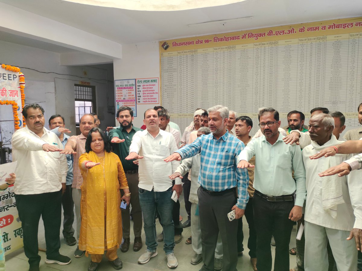 NSSP0SANDHYA's tweet photo. स्वीप नोडल अधिकारी फिरोजाबाद,स्वीप ब्रांड एंबेसडर फिरोजाबाद,एसडीएम शिकोहाबाद https://t.co/nIiQ3IR15S