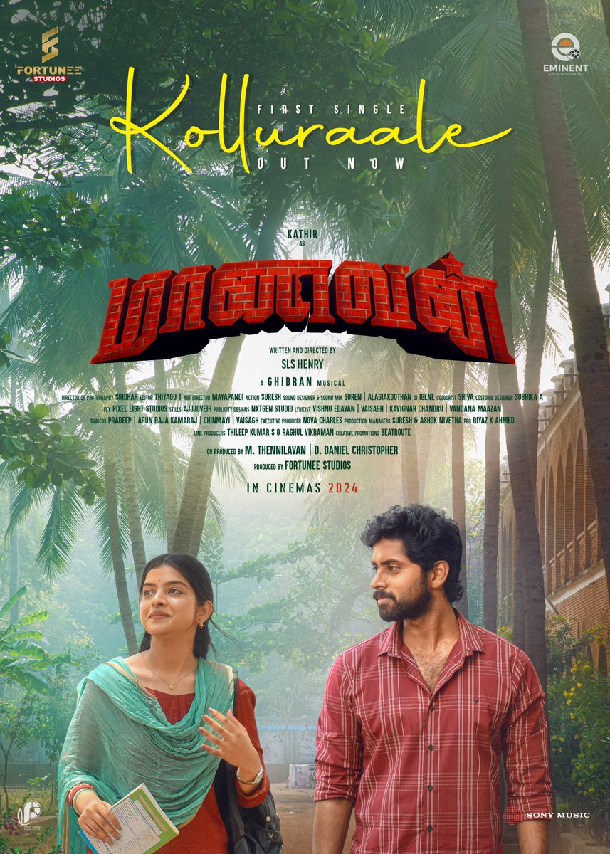 Happy to unveil the first song from my movie #Maanavan: "Kolluraale." Get ready to groove and fall in love with "Kolluraale" from #Maanavan!

Sung by : <a href="/pradeep_1123/">Pradeep Kumar//swamiji.eth</a>
Lyrics by : #Chandru

Song link: youtu.be/XyO3JAHafL8?si…

<a href="/slshenry/">Sls Henry</a> <a href="/am_kathir/">Kathir</a> <a href="/Suryakumar_1996/">Surya Kumar</a> @sonymusicsouth