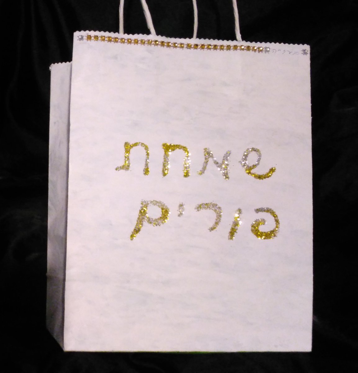 LiGeCn's tweet photo. I say Purim is my least favorite holiday..
Still I love my friends, B''H https://t.co/aPWINY5GBc
