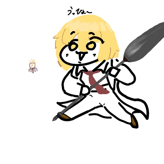 描けたかもしれません 