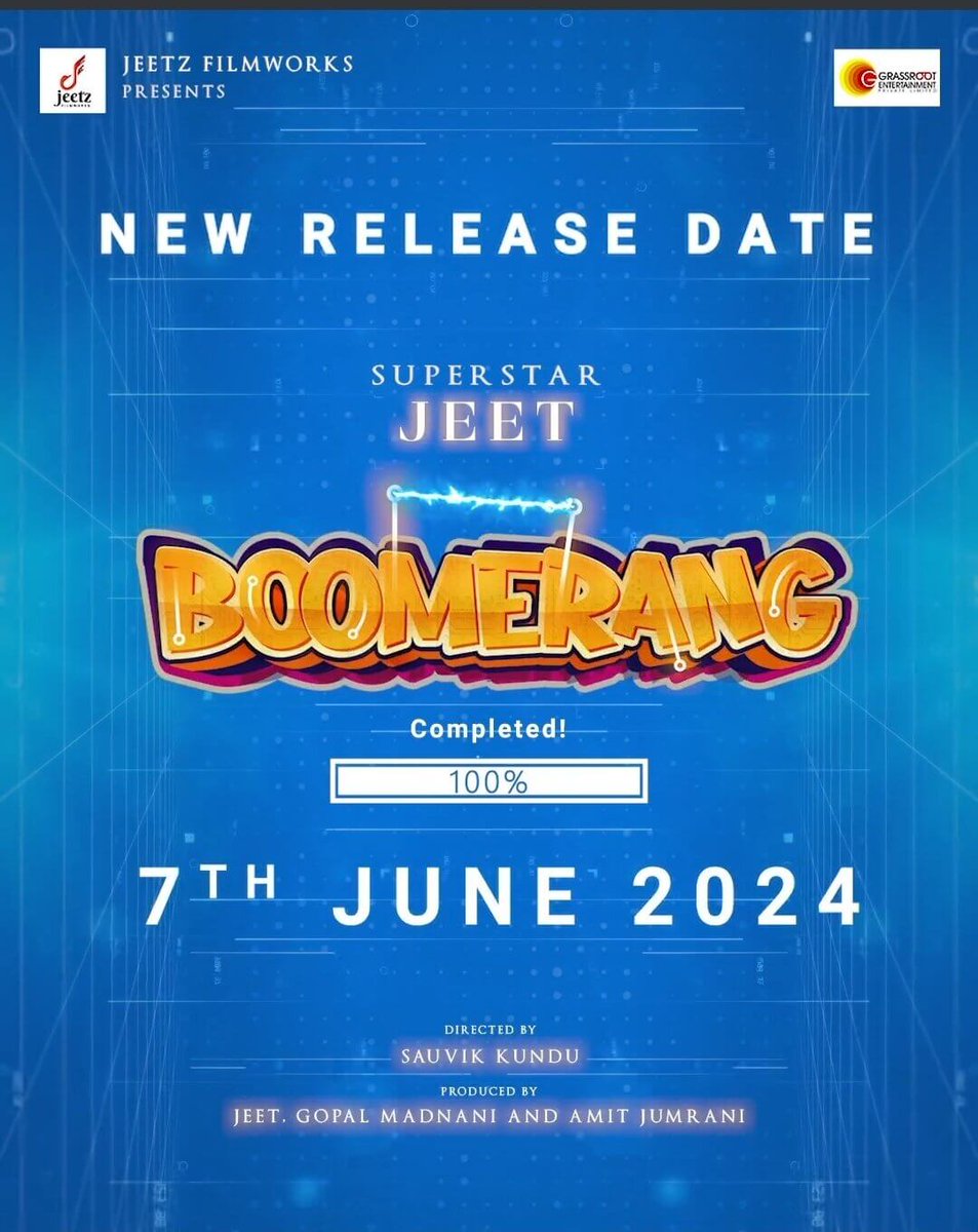 Boomerang (2024) Bengali Movie: Jeet Announces New Release Date

Visit: shorturl.at/fhjJR

#Boomerang #Jeet #RukminiMaitra #SauravDas #KharajMukherjee #RajatavaDuttaRoni #Debchandrima #AmbarishBhattacharya #SauvikKundu #JeetzFilmworks #Boomerang2024 #Boomerangon7thJune