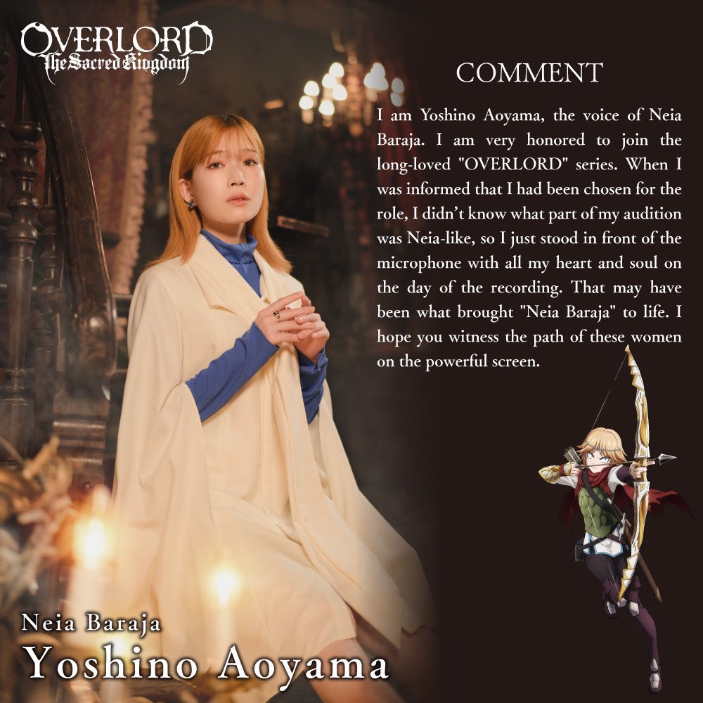 ╋━━━━━━━ OVERLORD: The Sacred Kingdom Additional