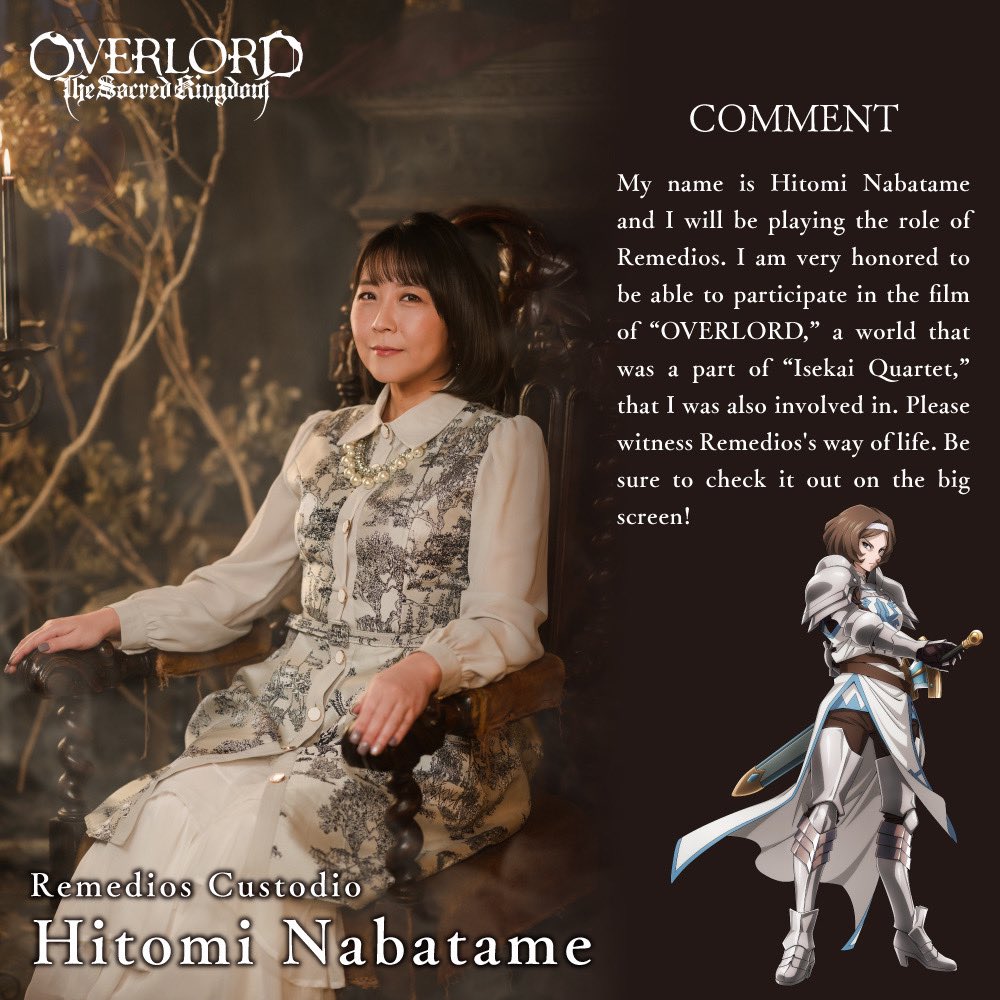 ╋━━━━━━━ OVERLORD: The Sacred Kingdom Additional