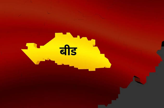 Shivshakti_707's tweet photo. #बीड - मराठवाडा वाळवंट होण्याच्या दिशेने ?

बीड जिल्ह्यातील कोणत्याही तालुक्याच्या शहर व ग्रामीण भागात सुद्धा जा. तुम्ही तिथं बाईक वरून फिरा किंवा पायी चालत जा. तुमच्या नाका -डोळ्यात तोंडात धूळ जाऊन बेजार व्हाल.

ही इतकी धूळ कुठून आली ? याचा विचार कधी केलाय. मातीची धूप शाळेत तुम्ही शिकला असाल, तेच होतंय मृदा संवर्धन होत नाहीये. मातीची धूप रोखण्यासाठी सरकार कडून कोणताही कार्यक्रम दिला जात नाहीय. 

सेंट्रल फॉर रुरल वेल्फेअरचे डॉ. सतीश चव्हाण यांनी 2019 साली सांगितले की ― सततच्या दुष्काळामुळे मराठवाडा होरपळतो आहे. निसर्गाचा कोप असतानाही मराठवाड्यासाठीच्या पाणी वाटपातही न्याय मिळालेला नाही. असे असताना जलसंवर्धनाचे काम तातडीने पूर्ण न झाल्यास मराठवाड्याचे वाळवंट व्हायला वेळ लागणार नाही.

मनसे प्रमुख राज ठाकरे यांनी सुद्धा ही बाब भाषणामधून ही भीती बोलून दाखवली आहे.

मृदा संवर्धन साठी शासकीय तज्ञ काय करताय कुणालाही माहीत नाही. जिल्ह्यातील एकही आमदार यावर बोलत नाही. खासदार तर स्वतः डॉ आहेत. विज्ञान शाखेतील व्यक्ती खासदार आहे. त्याना सुद्धा याच गांभीर्य नाहीये. 

मी एक स्थापत्य अभियंता आहे. आम्हाला  हायड्रूलिक्स, इरिगेशन इंजिनिअरिंग, पब्लिक हेल्थ इंजिनिअरिंग, एन्व्हायरमेंट, जिओ टेक्निकल इंजिनिअरिंग,  असे माती - जमीन संदर्भात विषय होते. याबद्दल मी मोठा अभ्यासक नसलो तरी याचा छोटासा जाणकार आहे. जमिन माती याबाबत मला कळवळा आहे. ही धूप रोखण्यासाठी काही उपाय आहेत हे सर्व आपण शिकलो शाळेतच आहोत फक्त विसर पडला आहे. तीच आठवण करून देतोय.

अव्यवस्थित शेती, पाण्याची कमतरता, भूजल पातळी खालावणे, झाडे न लावणे. आहे त्या झाडाची तोडमार. बदलते हवामान, बदलते पाऊसमान आदी बाबीचा जमिनीवर मातीवर परिणाम होतोय. अनेक पर्यावरण अभ्यासक, बुद्धिजीवी लोक बोलत आहेत. पण त्याकडे लक्ष कुणाचच नाही.

एक वेबसाईटवर वरून ते उपाय कॉपी केले आहेत. ते बीडकर सहित मराठवाडा मधिल लोकांना ते देतोय काळजीपूर्वक वाचा. 

जमिनीची धूप रोखण्यासाठी उपाययोजना

१) जमिनीवर पडणारे पावसाचे पाणी शक्य तितक्या प्रमाणात जागेवरच मुरवावे.

२) पिकांची फेरपालट करावी. माती धरून ठेवणाऱ्या पिकांचा मिश्र पीक पद्धतीत अवलंब करावा.

३) शेतातील मशागत उताराच्या दिशेने करण्याऐवजी उताराला आडवी करावी.

४) शेतामध्ये समपातळी बांधबंदिस्ती सारख्या उपाययोजनांचा वापर करावा.

५) उताराच्या जमीन अथवा डोंगर उतारावर पायऱ्यांची मजगी म्हणजेच पायऱ्यांची शेती करावी.

६) नाला बंदिस्ती सारख्या योजना राबवाव्यात.

७) मोकळ्या जमिनीवर वृक्ष लागवड करणे. शक्य तिथे बांधावर व मोकळ्या जागेत गवताची लागवड करावी.

आपल्या खासदर व राज्य व केंद्र सरकारला याबद्दल काही पडलं नाही पण हे सर्व कामे  लोकसहभागातून साधण्यासारखी आहेत. 

मातीची धूप हा अत्यंत संवेदनशील विषय आहे. पुढच्या पिढ्याना धोका काय, आताच आपल्याला हा धोका जाणवत आहे. एकीकडे मोठं मोठी शहर औद्योगिक विकासाच्या धुराने त्रस्त असताना बीड मराठवाडा मधील लोक मातीच्या धुळीने बेजार आहेत. आणि उद्या चालून इथे औद्योगिक कंपनी आल्या तर शहराची काय हाल होतील याचा विचार करा.

आज बीडच्या जनतेने विशेषतः शिकलेल्या तरूण तरुणींनी यावर बोललं पाहिजे. लगेच हे होणार नाही. पण किमान यावर बोलणं गरजेच आहे. आपलं शहर आपला ग्रामीण भाग मृदा संवर्धीत राहिला पाहिजे यासाठी सरकारला उपाययोजना करण्यासाठी काम करायला भाग पाडा. नवीन खासदारकीचा उमेदवार आहे त्याला हे आश्वासन लेखी मागा. 

( विजय गिते -पाटील )
