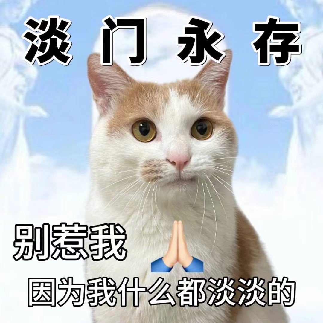 hal_arvin's tweet photo. 现在是干净宝宝 https://t.co/G5f6PYhVvm