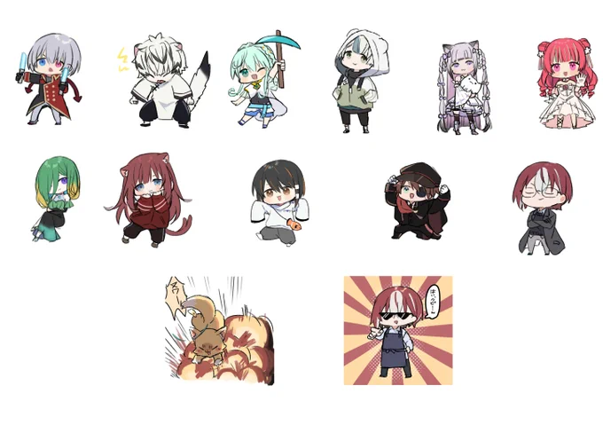 ちゃねぽおえかきで描かせていただきました!遊びに来てくれてありがとう～! 
