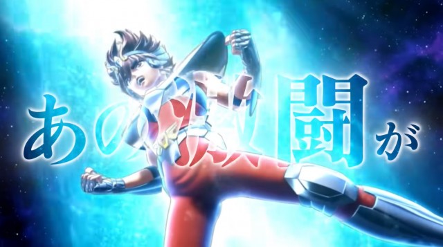 CavaleirosB's tweet image. Imagens do Smart Pachislot L Saint Seiya: O Despertar do Imperador dos Mares CUSTOM EDITION.

#SaintSeiya #Pachislot #聖闘士星矢 #海皇覚醒