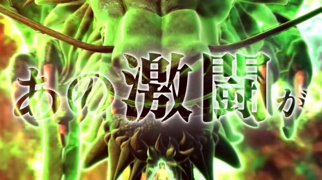 CavaleirosB's tweet image. Imagens do Smart Pachislot L Saint Seiya: O Despertar do Imperador dos Mares CUSTOM EDITION.

#SaintSeiya #Pachislot #聖闘士星矢 #海皇覚醒