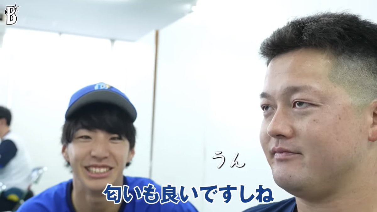 okomemr8's tweet photo. 野球のことは照れ隠しするのに容姿の良さは即認める牧秀悟かわいい100000点😠 https://t.co/NDdzSH2DeF