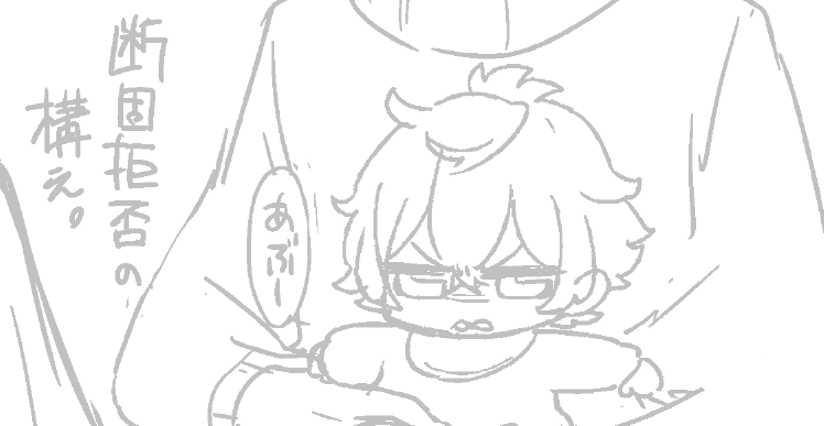 我ながらベビーフェちゃん可愛いと思うわ 