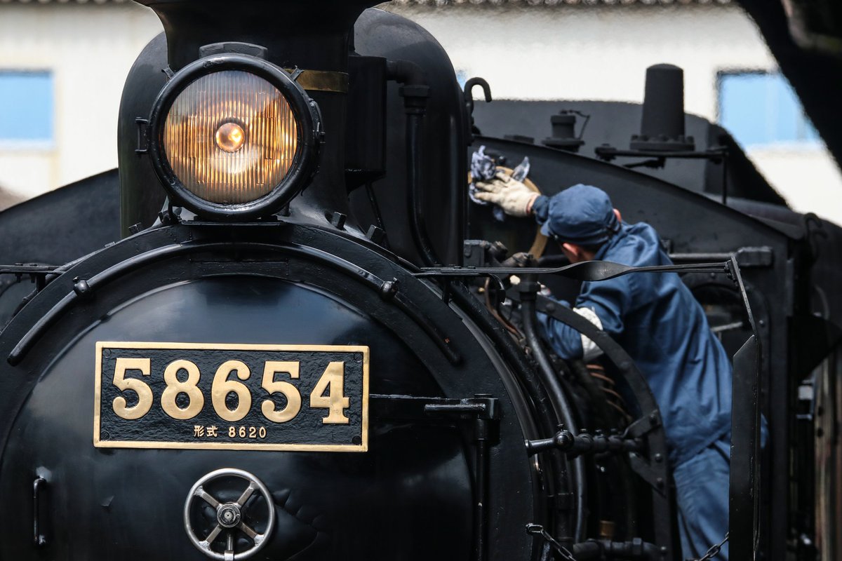 九州旅客鉄道株式会社 《58654》 8620型蒸気機関車。現SL人吉。 大正11