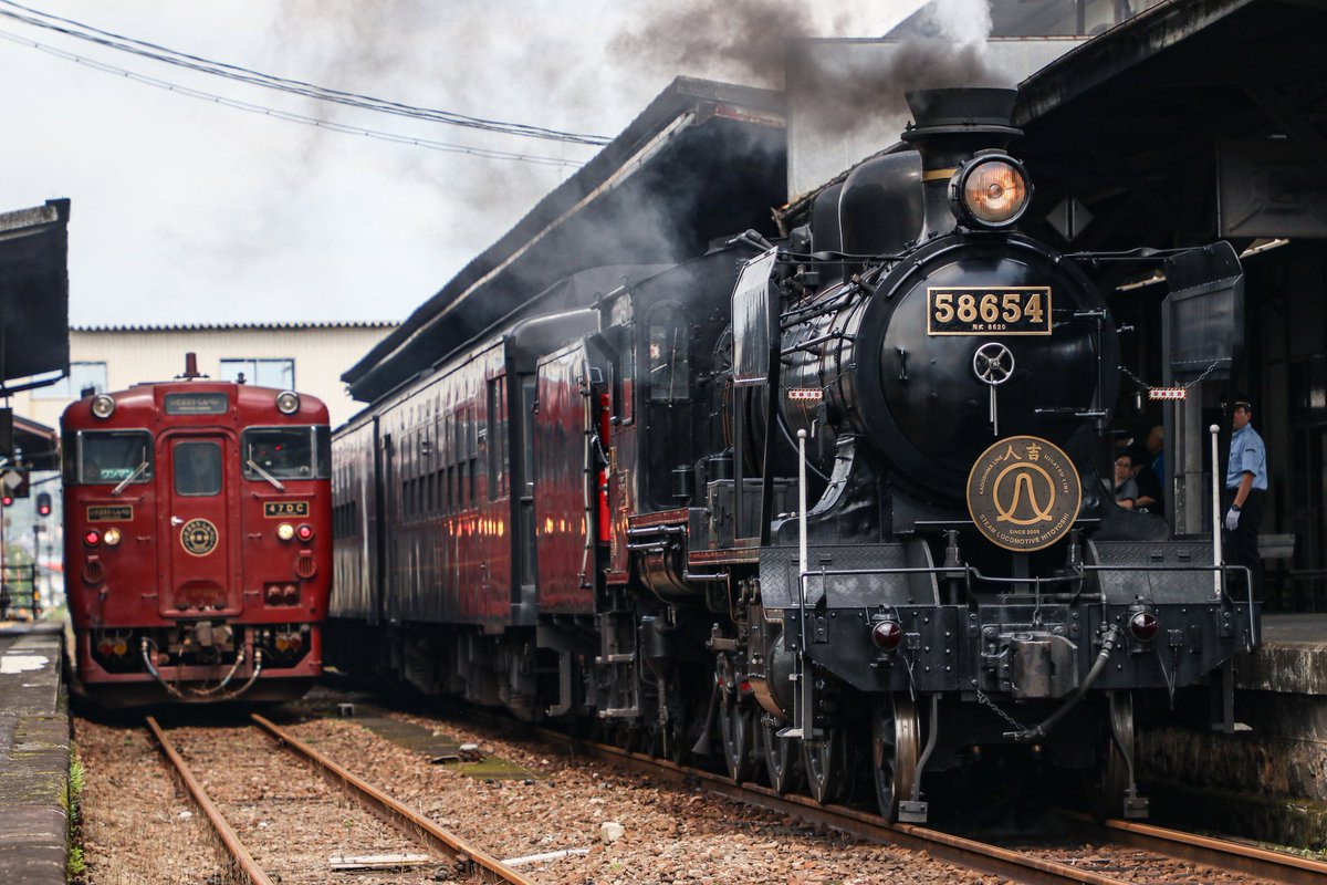 九州旅客鉄道株式会社 《58654》 8620型蒸気機関車。現SL人吉。 大正11