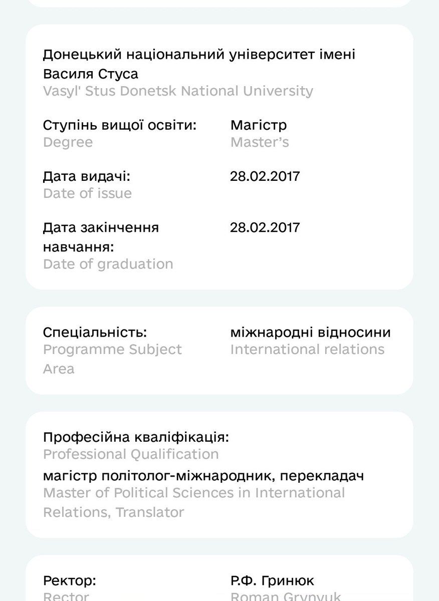 don_tthinkso's tweet photo. @newsopini Оце в нас сімейка експердів, мда) https://t.co/fUDyWnqo53