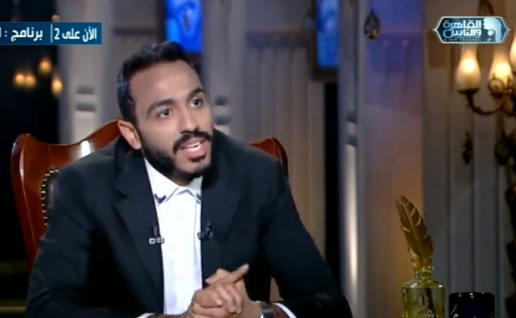 🗣️ محمود كهربا عن منتقدي محمد صلاح من مقدمي البرامج التليفزيونيه :

 "انتوا عارفين بتتكلموا عن مين؟ ده الاسطورة اللي عاملنا قيمة ده احنا في المنتخب لما بنروح أي بلد في العالم بنتعامل احسن معاملة تقديرًا له"