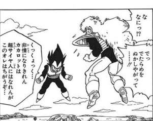 くっくょっく…(言いにくい…) 