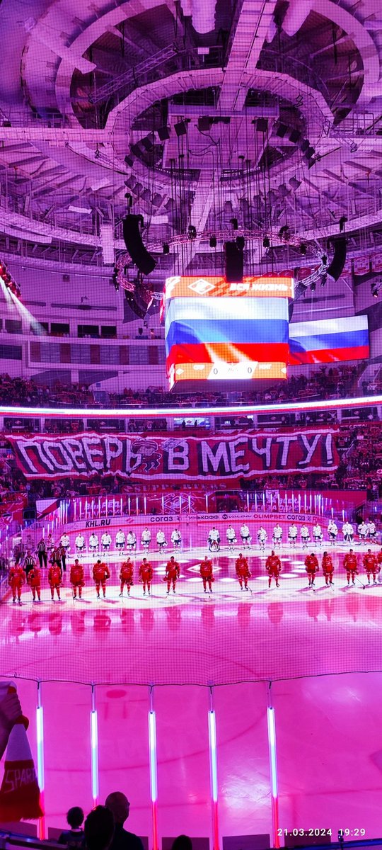 Insaidshow's tweet photo. @VankaTalisman @spartak_hc 💪 https://t.co/79XUydnbqn