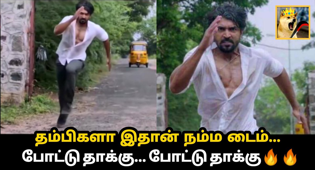 samooganidhi's tweet photo. நம்ம பழைய Record 3.5 Lakh tweets! 

அத இந்த டைம் over take பண்ணணும் 🔥🔥

இப்போ 3 lakh கிட்ட வந்துருச்சி... இன்னு just 50k tweets to overtake ���ழைய record☺🔥

New record 5 lakh ku மேல set பண்ணணும்🔥🔥

~ 

#திசையெங்கும்_நாம்தமிழர் https://t.co/GUgYEYYeqd