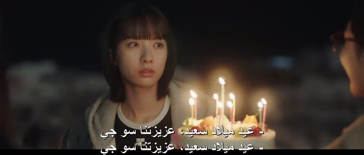 _Batman40's tweet photo. أفضل دراما مدرسية على الإطلاق..
#PyramidGameEp7 https://t.co/4Y8JDSKCUJ