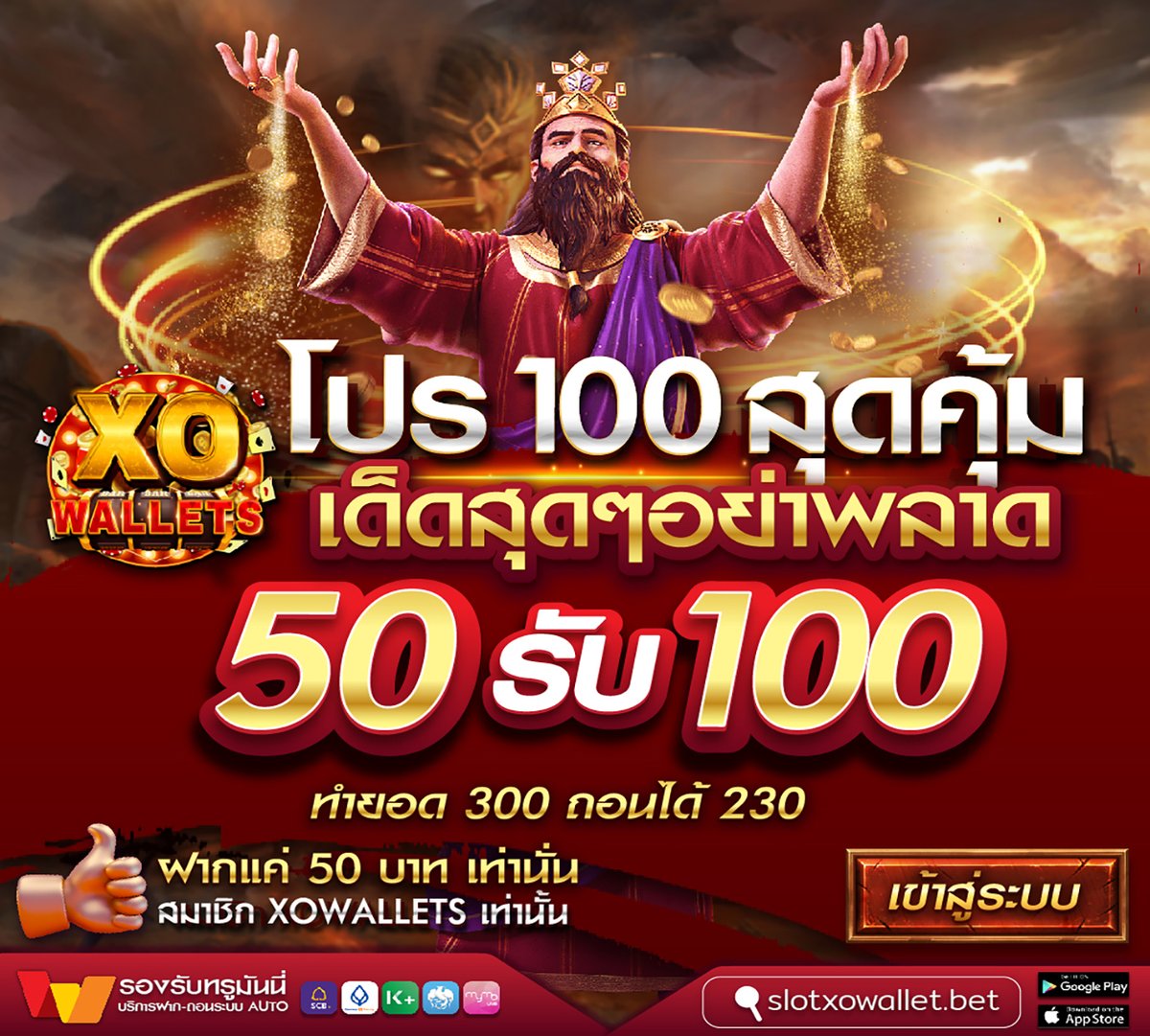 ฉลามล่าโปรทุนน้อย tweet media