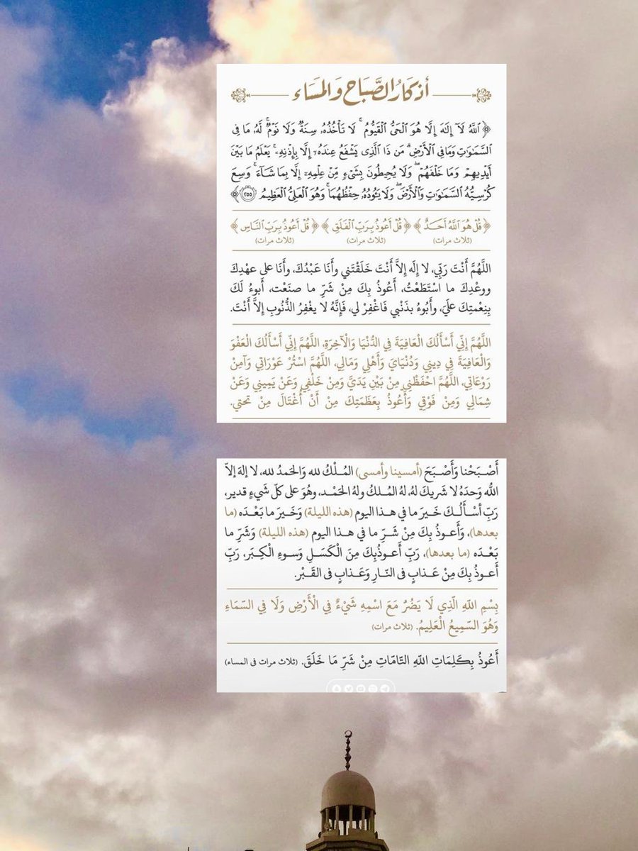 lotusmoon2004's tweet photo. @Quranlives1 @DaamDesigner @designer_exp @T_designerrs هاجر يحي https://t.co/9mMXSBxQ20