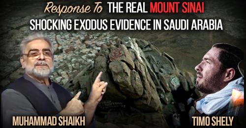mohammadshaikh_'s tweet photo. Response to The Real Mount Sinai - Shocking Exodus Evidence in Saudi Arabia | Muhammad Shaikh

Have you watched this video yet ? 😢 Click the link below
https://t.co/PiQqi7mCjo

#Quran #quranbookclub #ElonGoToGaza #AppleEvent #foryourpage #Oregon #foryou #islamic #Muslim https://t.co/OyYpKvaEnv
