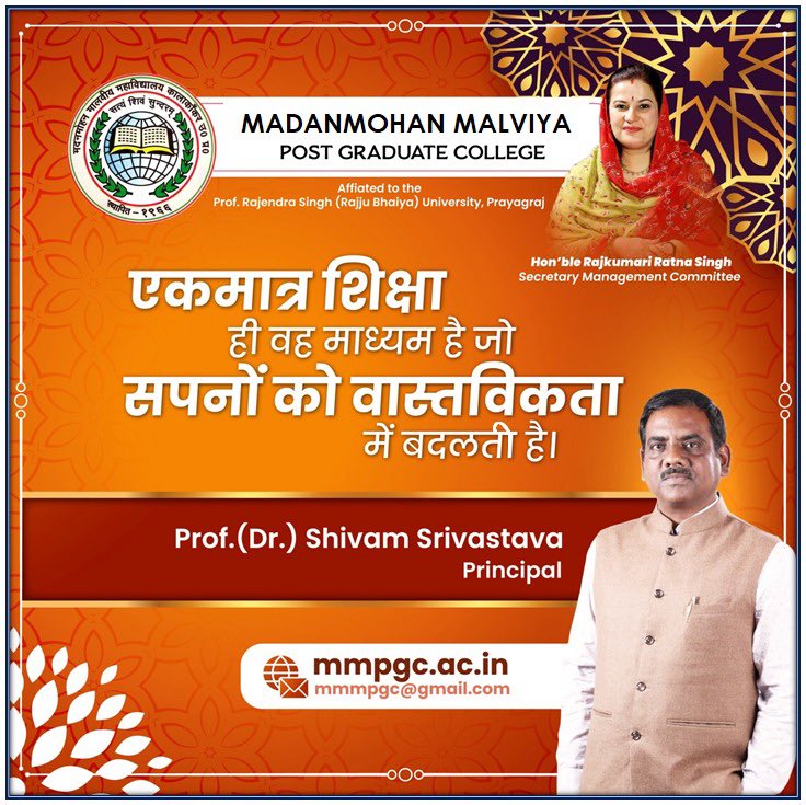 Shivam0027's tweet photo. https://t.co/rdsBjKFjA0