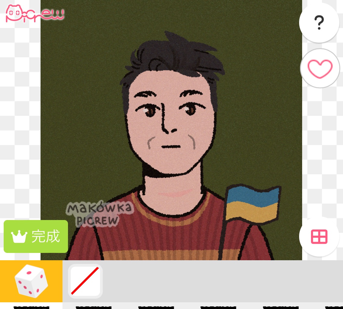 Williesillie2's tweet image. I didn&apos;t know how to download it